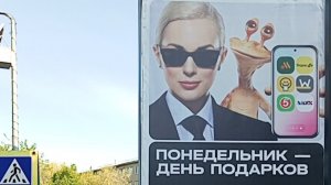 Непохожие в непохожем мире Автор текста ДИНАР