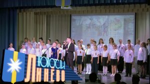 Отчётный концерт ЛДШИ