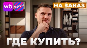 КХ 4