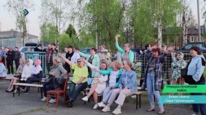Вокально-инструментальный ансамбль «Ностальгия» подарил праздник жителям Троицко‑Печорска