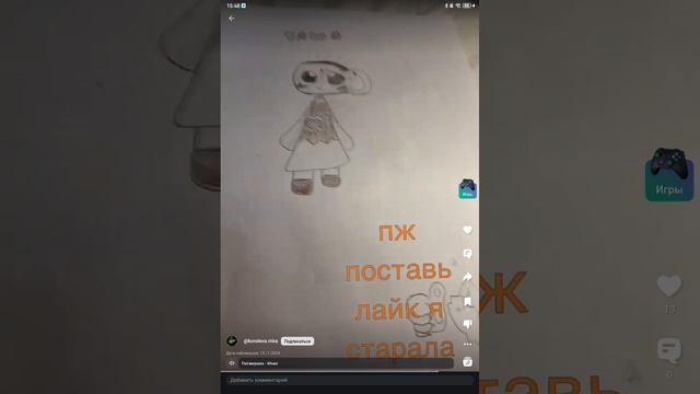 подборка мир денди №3 (извините то что есть другие видео крреме мир денид😭😭😭)