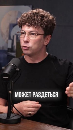 Что такое карта рисков и зачем она нужна бизнесу.