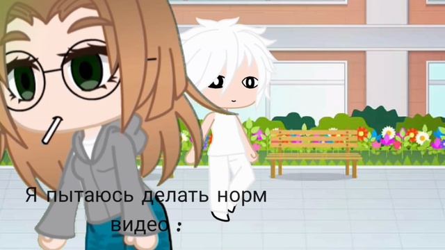 спс :)