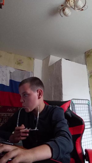 кампус