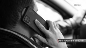 Обычный звонок о замене ключей от домофона обернулся для братчанки потерей нескольких миллионов рубл