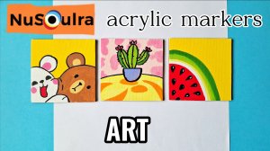 Рисуем простые эстетичные мини-картины акриловыми маркерами 🐻🌵🍉 | Рисуем Просто