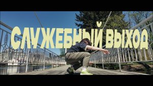 Видеообзор на фильм «Грязные деньги» (реж. Гай Ричи)