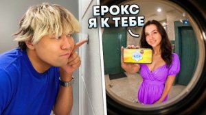 ❤️НАСТЯ ПРИЛЕТЕЛА КО МНЕ... БИТВА МАША vs НАСТЯ В БРАВЛ СТАРС ЗА 10000 ГЕМОВ