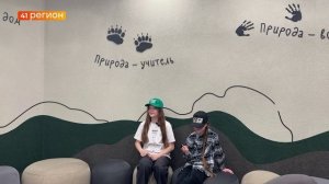 ПРОЕКТ «МЕДИАЮННАТЫ» ЗАВЕРШИЛСЯ НА КАМЧАТКЕ • НОВОСТИ КАМЧАТКИ