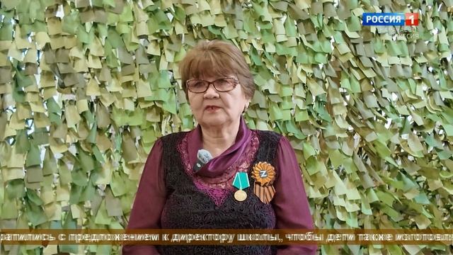 "Помощь бойцам" (на ногайском языке)