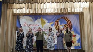 «Русские не сдаются «- группа «Блеск»