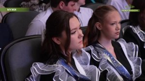 Слёзы, объятия и напутствия от педагогов...