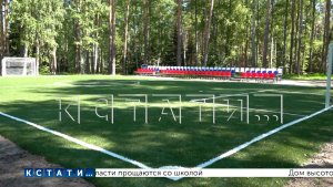 Загородные детские лагеря готовятся к приёму отдыхающих
