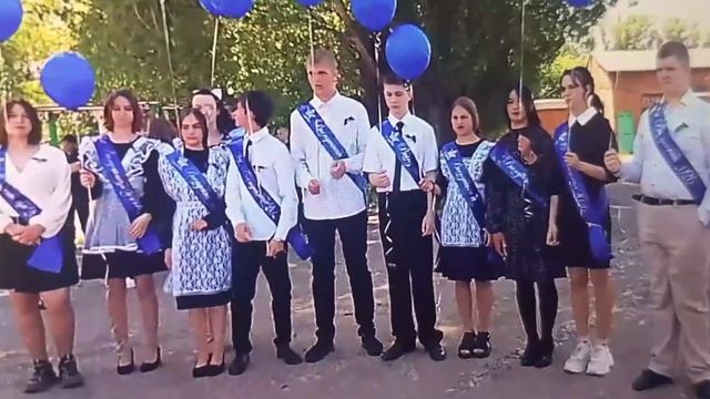 последний звонок 🔔 Маши 2026 смотреть онлайн