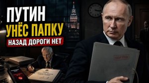 БЕЛОУСОВ ПОДПИСАЛ УКАЗ