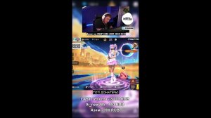 БУЩУ ПРОФИЛЯ ПОДПИСЧИКОВ В ИГРЕ - LIKE BOT FF