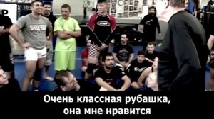 Лучшая драка - это та, которую удалось избежать