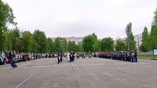 27-05-2026.Последний звонок. Кадетская школа 10