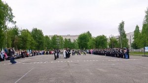 27-05-2026.Последний звонок. Кадетская школа 10