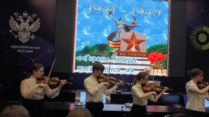 Росбиотех песни военных лет