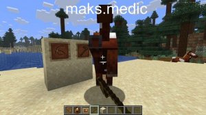 mem 67