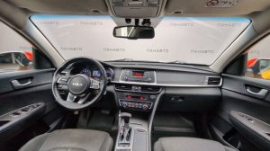 KIA Optima 2.0 AT (150 л.с.)