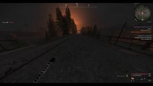 Stalcraft: X - Останутся слова