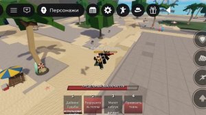 ура чат!!!