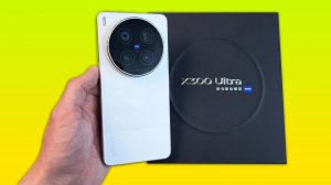 СТОИТ ЛИ БРАТЬ VIVO X300 ULTRA? ПЛЮСЫ И МИНУСЫ ТЕЛЕФОНА!