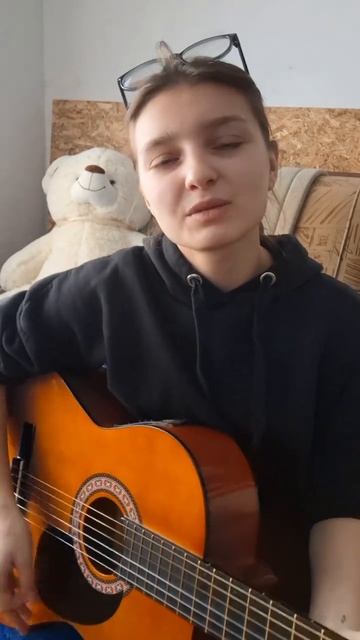 Что такое любовь когда тебе 18