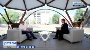 Евгений Лаштабега: дороги Кубани остаются одними из лучших в стране