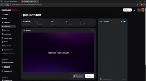 Заходите на мой сервер будем выживать раздаю также донат вот айпи mc-serv.hopto.org:27587