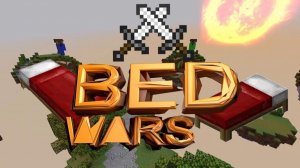 играю в Bedwars