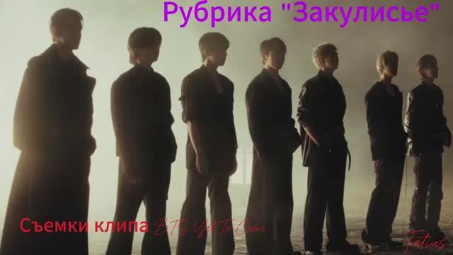 Рубрика 
