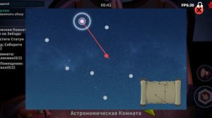 ИГРАЕМ В СУПЕР САС!!! ИГРЫ ЗА НЕЙТРАЛА ЭКИПАЖА И ПРЕДАТЕЛЯ!!!