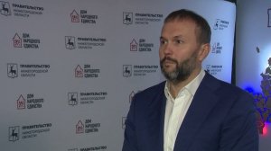Комплексное развитие территорий обсудили в Нижнем Новгороде
