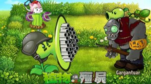 Растения против Зомби PvZ Hybrid Remake v0.21 [14]