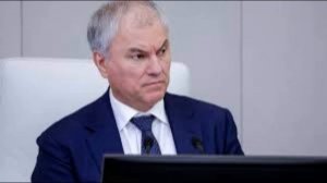 Госдума разрешила сотрудникам ЦБ и Сбербанка сбивать БПЛА