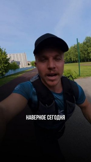 Ежедневные тренировки #рекорд #тренировки #тренировка #подтягивания #бег #дисциплина #мотивация