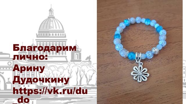 Ярмарка