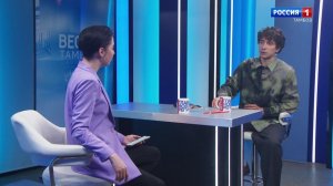 Вести Интервью. Андрей Кречетов о своём фильме «Кокице» и Московском Международном Кинофестивале