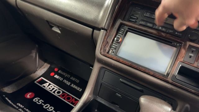 Toyota Hiace 1999 смотреть онлайн