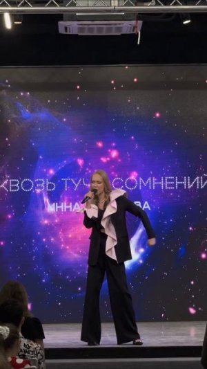 #сквозьтучисомнений #крылья #вдохновение #иннаденисова