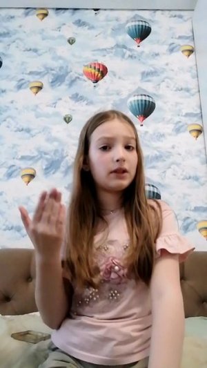 посмотрите пожалуйста я старалась
