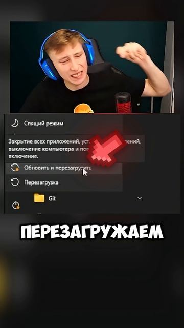КАК АКТИВИРОВАТЬ СЕКРЕТНУЮ ПАНЕЛЬ РАЗРАБОТЧИКА STEAL A BRAINROT #roblox #stealabrainrot #утёнок смотреть онлайн