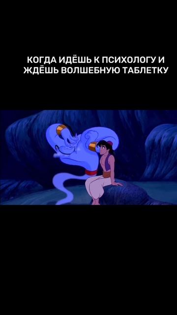 Чтобы изменить свою жизнь записывайтесь на бесплатную экспресс-консультацию в нашем центре (в тг)