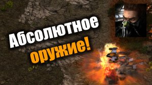 Миражи на полных грейдах - это очень страшно!: Starcraft: Remastered