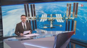 Российские космонавты впервые в 2026 году вышли в открытый космос