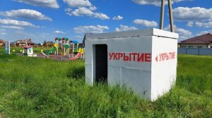 Работа благотворительного фонда
