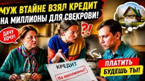 Истории из жизни|Аудио рассказы|Аудиокниги слушать онлайн|Жизненные истории